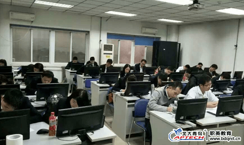  郑州北大青鸟中心教员赴总部认证培训
